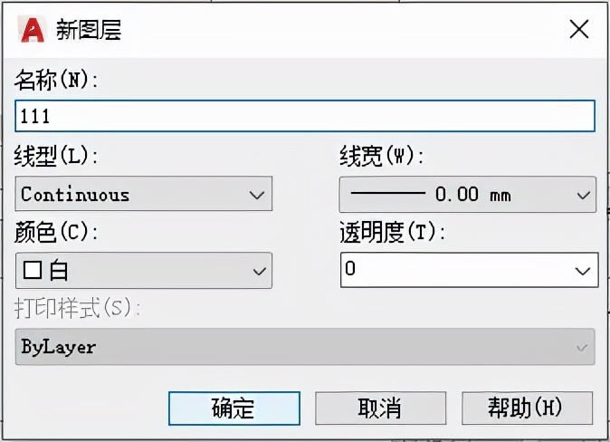 autocad合并图层,ps合并的图层怎么分开