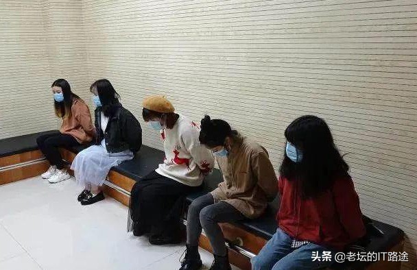 原来微信群还可以买卖，扫码辅助验证也可牟利，大家要多加小心