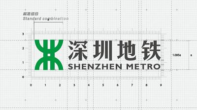 深圳地铁最早的logo,深圳地铁logo好看吗
