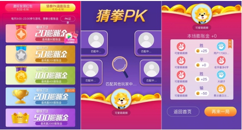 苏宁易购通知我领礼品,苏宁易购膨胀红包没人领退到哪里