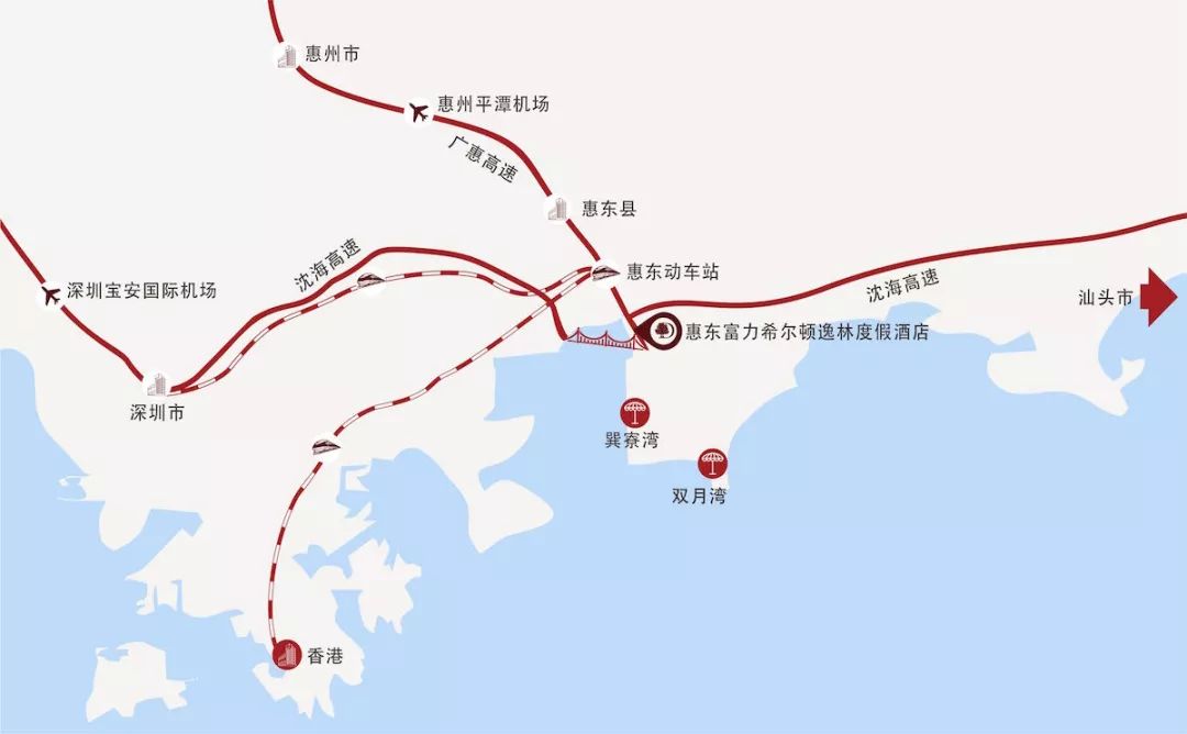 广东十大亲子度假酒店推荐,广东水上乐园亲子酒店推荐