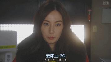 最会“卖”的岛国女神，神似张雨绮