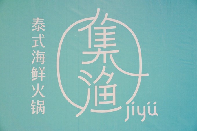 成都美食攻略天府之国,天府之国成都必尝美食