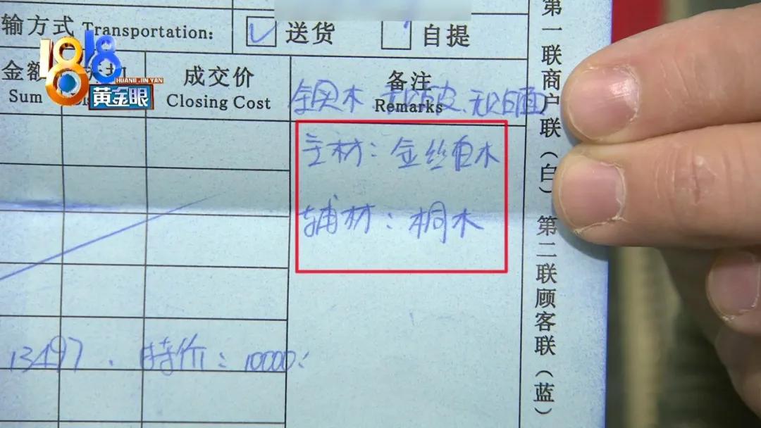 指甲轻轻一按发白正常吗,实木家具用指甲一刮就掉漆