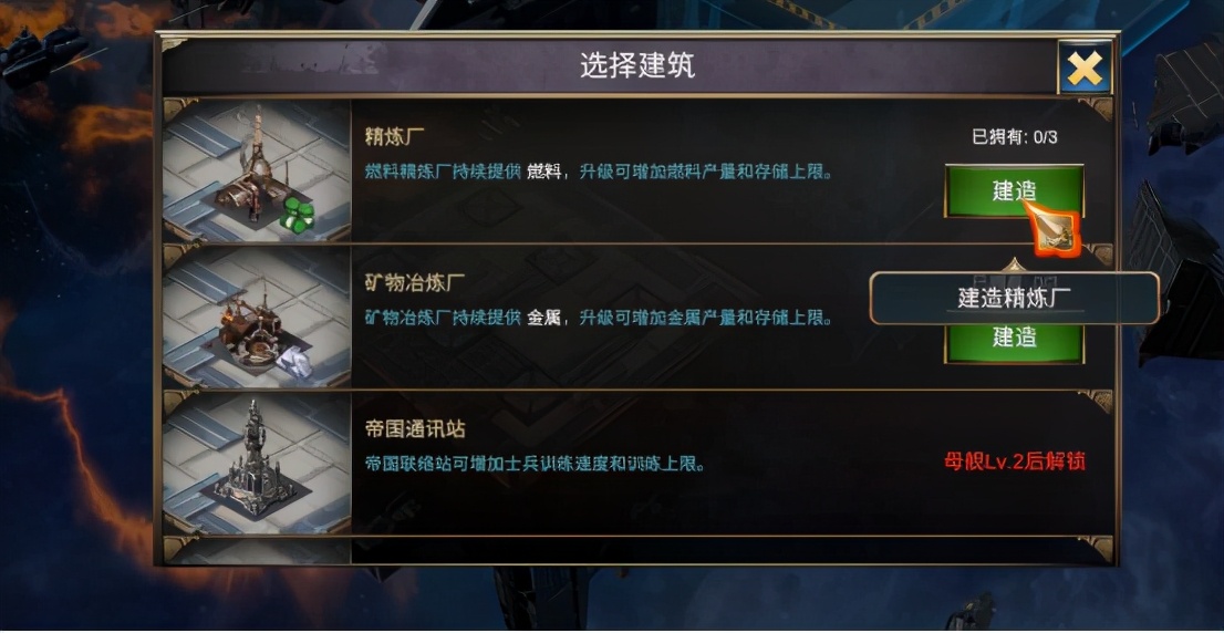 战锤40k雷霆远征怎么样,战锤40k雷霆远征视频