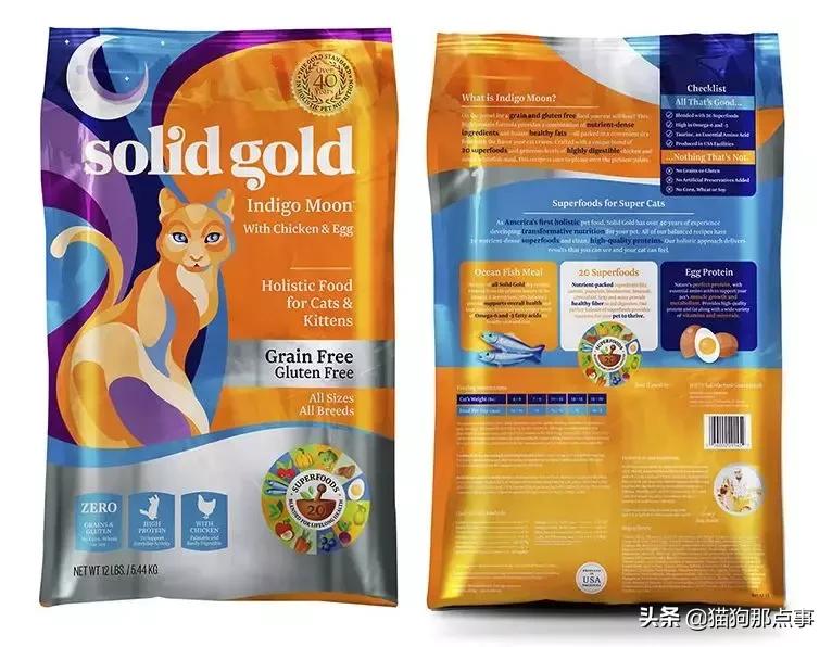 领先金装猫粮真实测评,wowo猫粮跟金装素力高哪个好