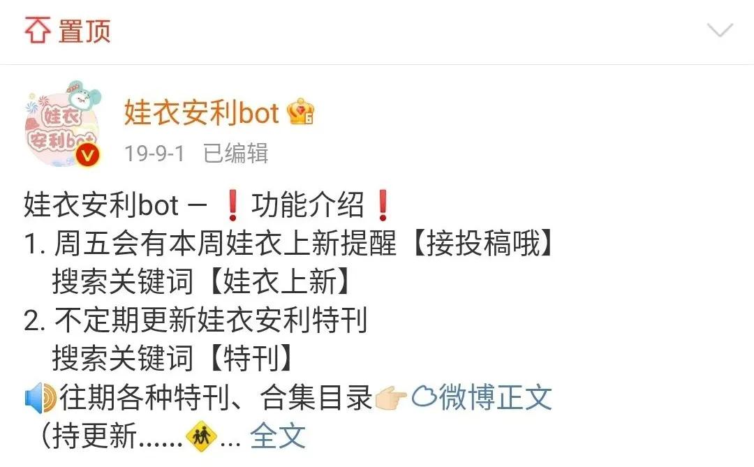 棉花娃娃圈内和圈外有什么区别,棉花娃娃微店会有假吗