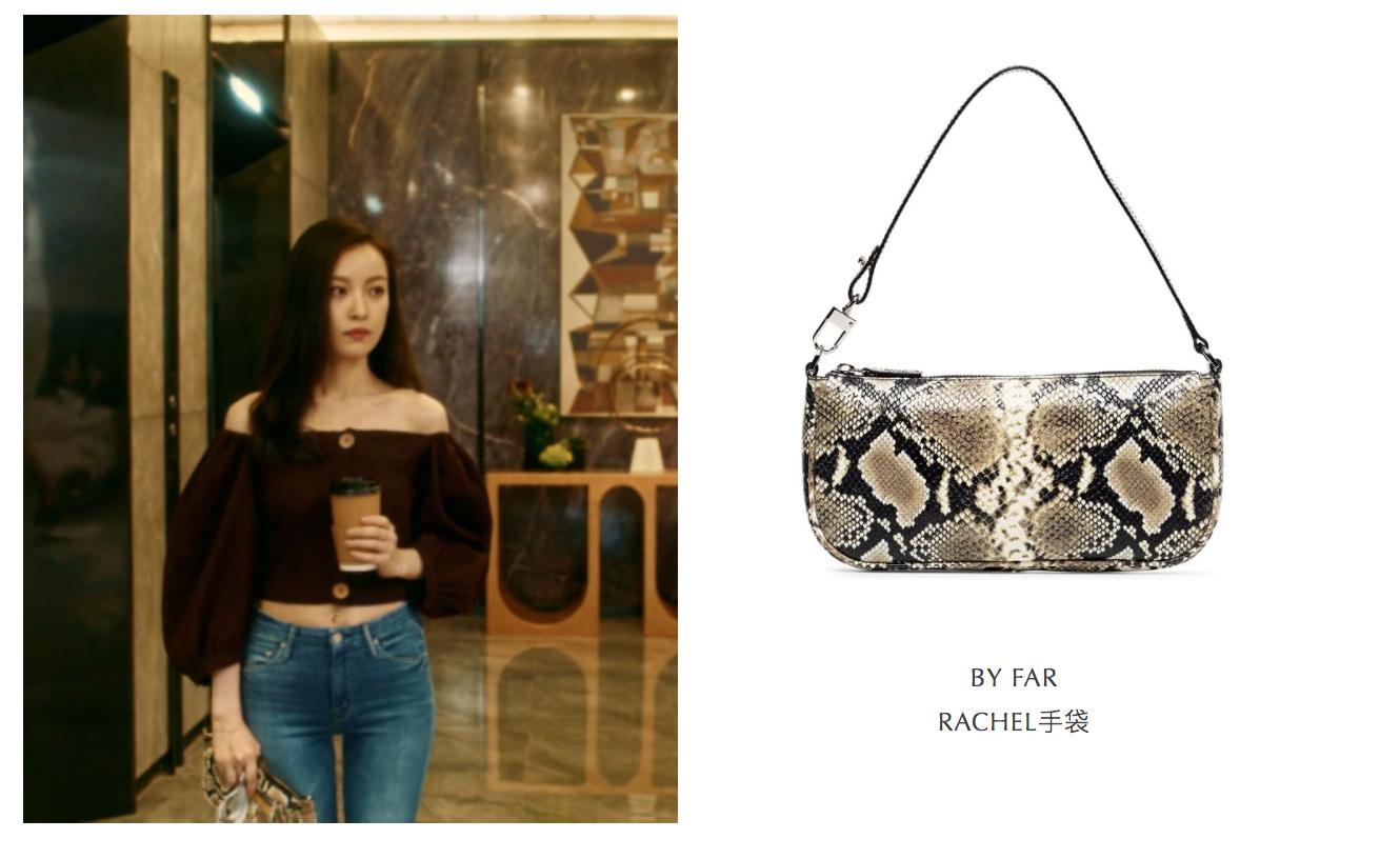 流金岁月朱锁锁穿搭同款,流金岁月朱锁锁紫色香奈儿套装