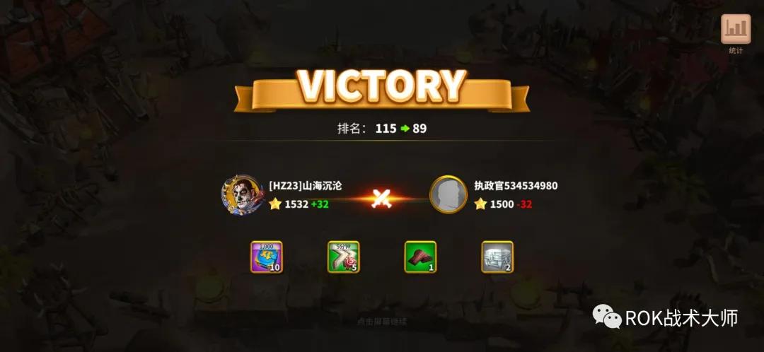 万国觉醒戒指图纸获得,万国觉醒埃及之战图纸