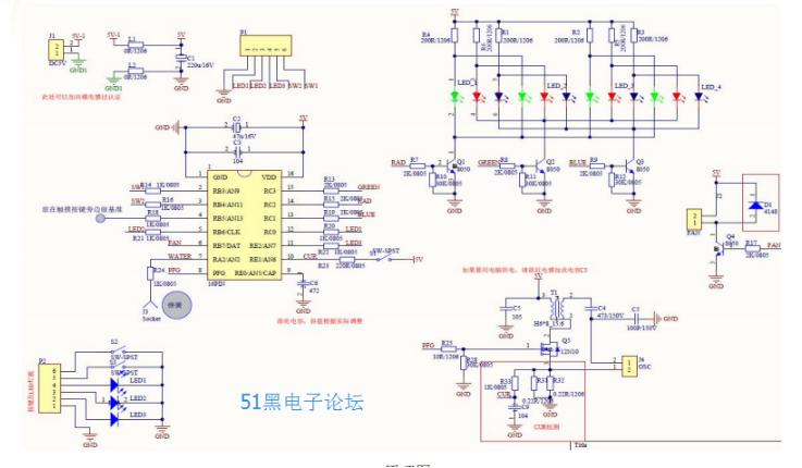 反重力加湿器原理动画演示,加湿器工作原理解析