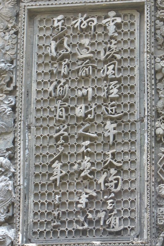 陈家祠的砖雕最著名的是,陈家祠砖雕装修效果图