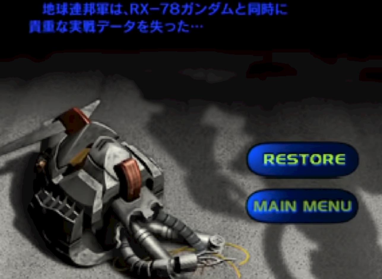 最好的高达游戏有哪些,公认最好的高达游戏