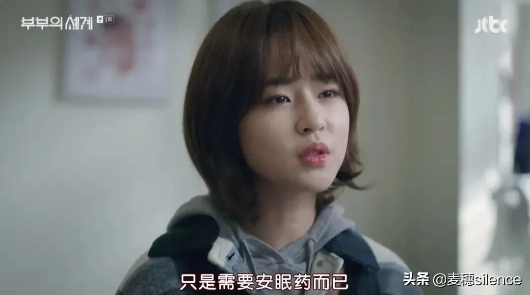 出轨捉奸+飙车19禁，中年*女熟**可不是好惹的