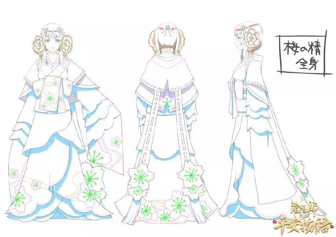 阴阳师平安物语第二季第一集,阴阳师平安物语第2话任务