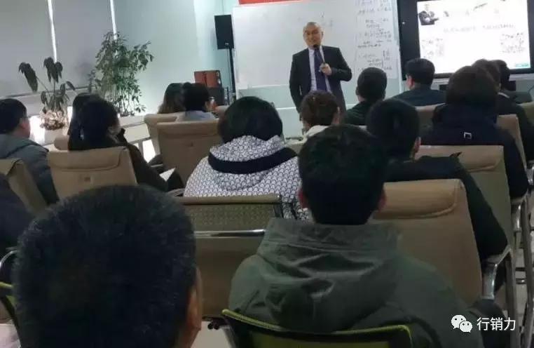 彭小东销冠绝对成交大客户行销力的3大秘籍18大绝招,招招致命!