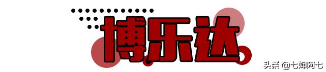 这些国货都是隐藏的实力黑马,5款被我们遗忘的国货便宜又好用