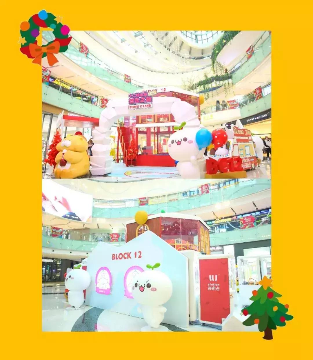 3号线二期喜茶开业时间,喜茶3号线二期开业