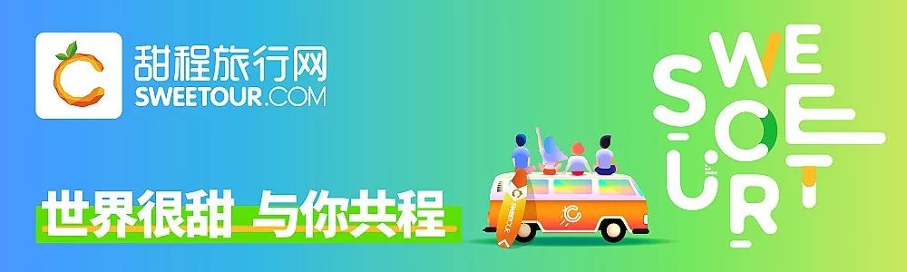 日本签证149元,日本签证优惠券