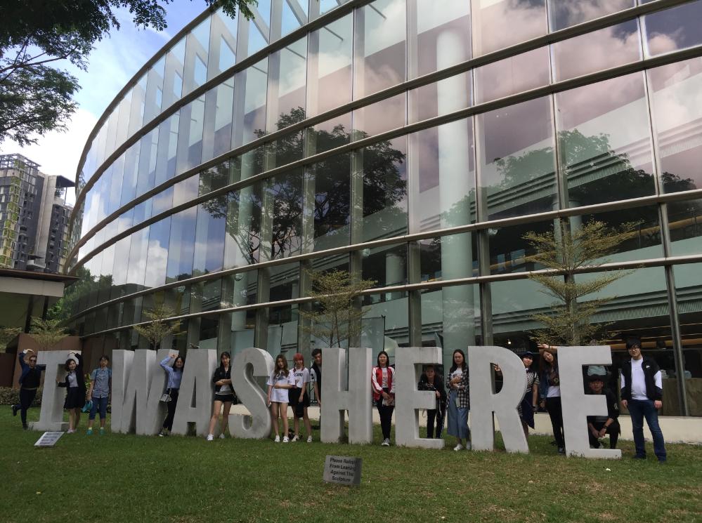 探索狮城,感受人文——记立信国际财经新加坡金融实训冬令营