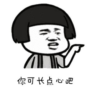 早期糖尿病怎么控制空腹血糖,糖尿病空腹血糖如何控制在6以下