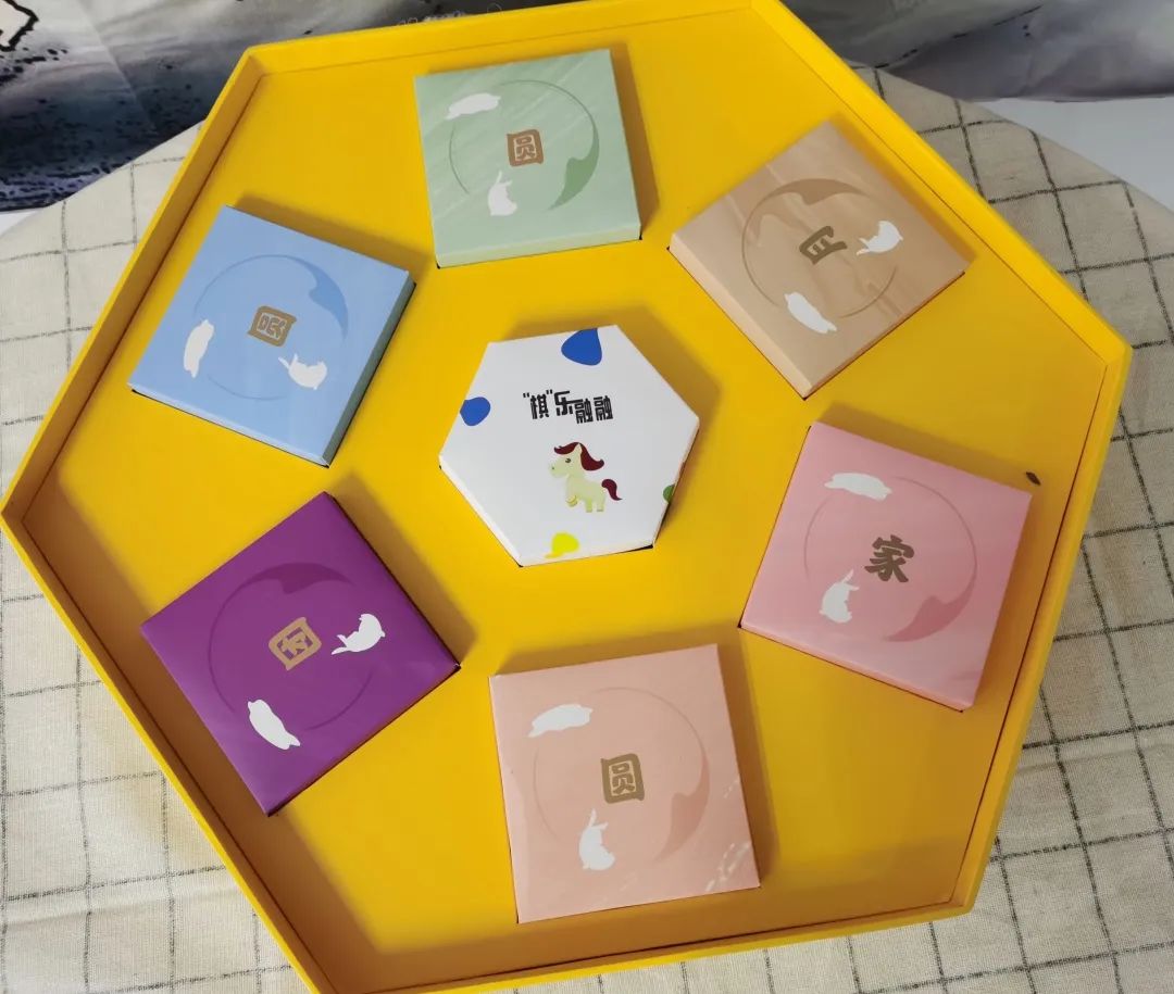 2022互联网大厂中秋礼盒,2019互联网大厂中秋礼盒