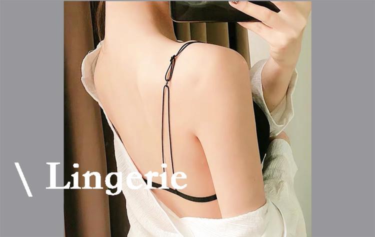 法式无痕美背内衣,轻奢法式无痕调整型内衣