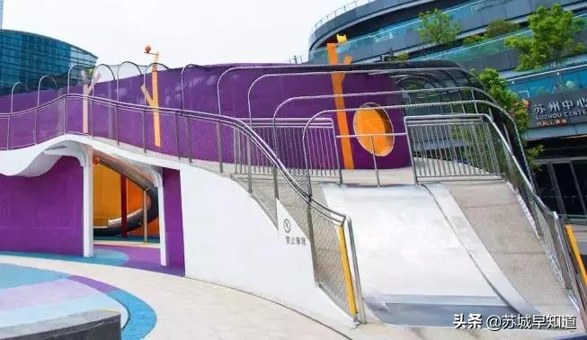 苏州park游乐园,苏州商场游乐园