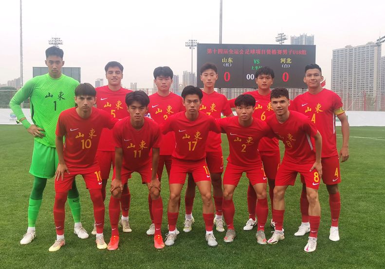 全运男足u18赛程直播,全运u20男足辽宁对四川