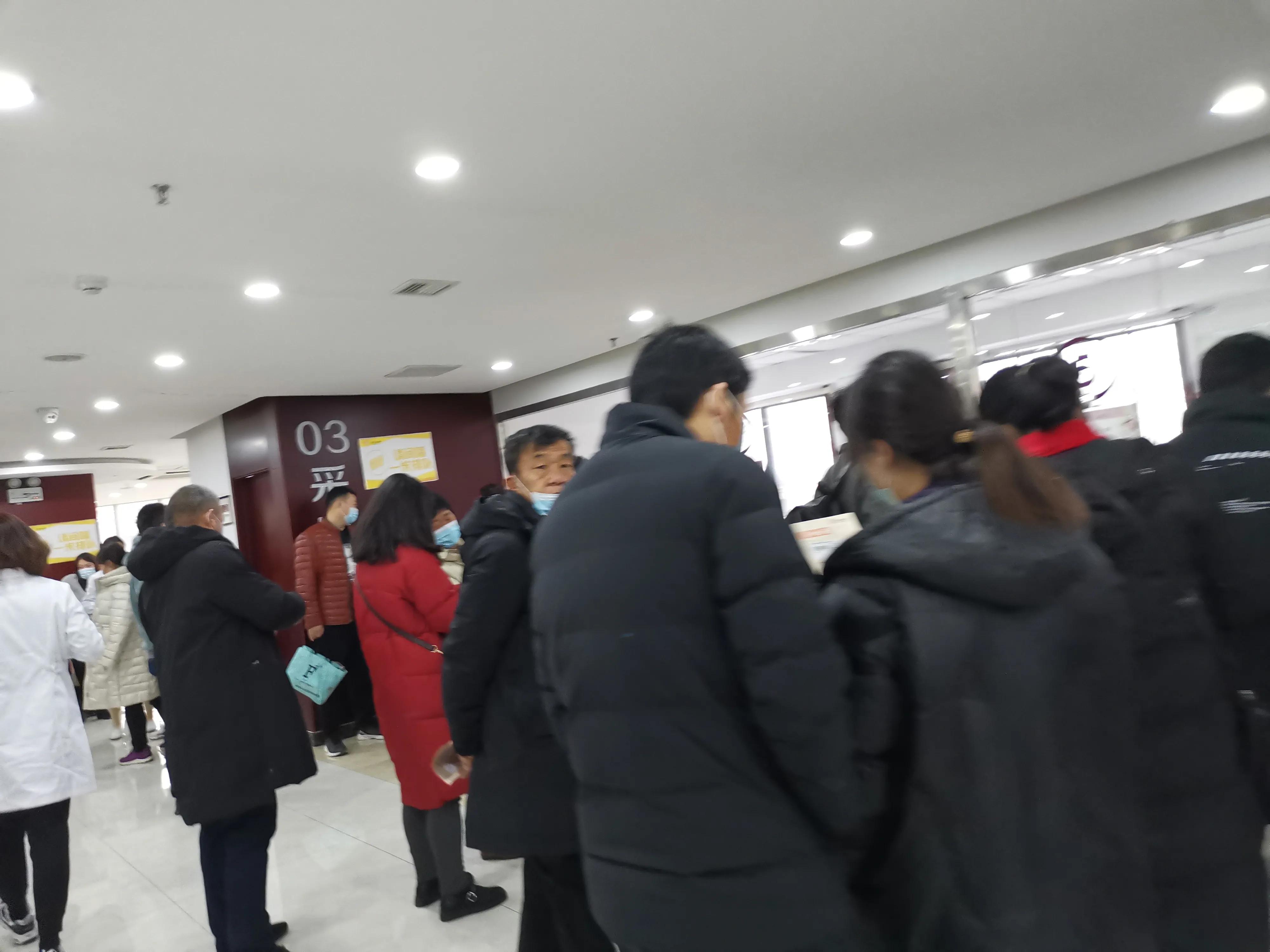 体检机构，实地测量，全是干货