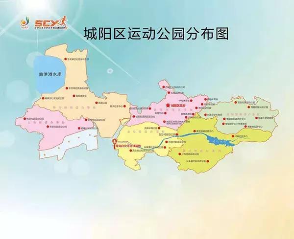 青岛足球场在哪个区,青岛第二座足球场