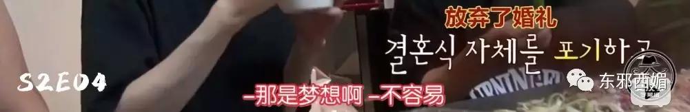 嫌弃老婆身材不好的人怎么办,嫌弃老婆身材不好怎么办