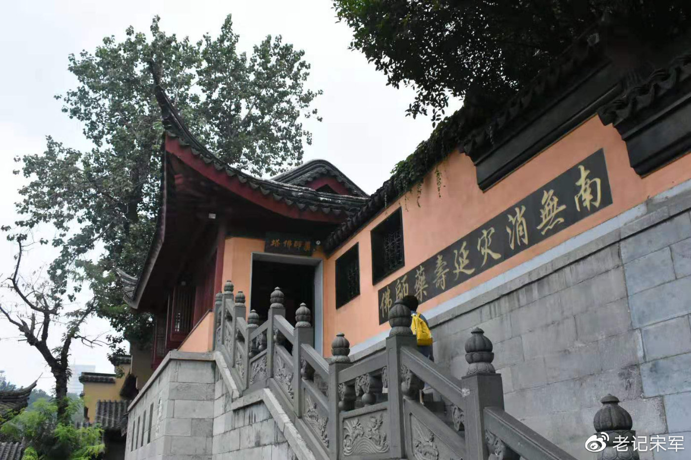 南京鸡鸣古寺历史,南京鸡鸣寺的前世今生