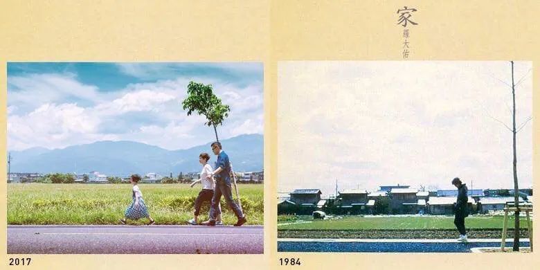 罗大佑1954年,罗大佑从丁克变成女儿奴