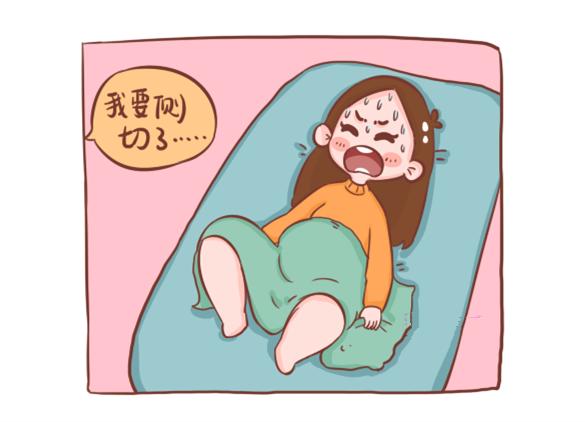 顺产孕妈要知道的事:关于会阴侧切和撕裂!跟您想的可能不一样!