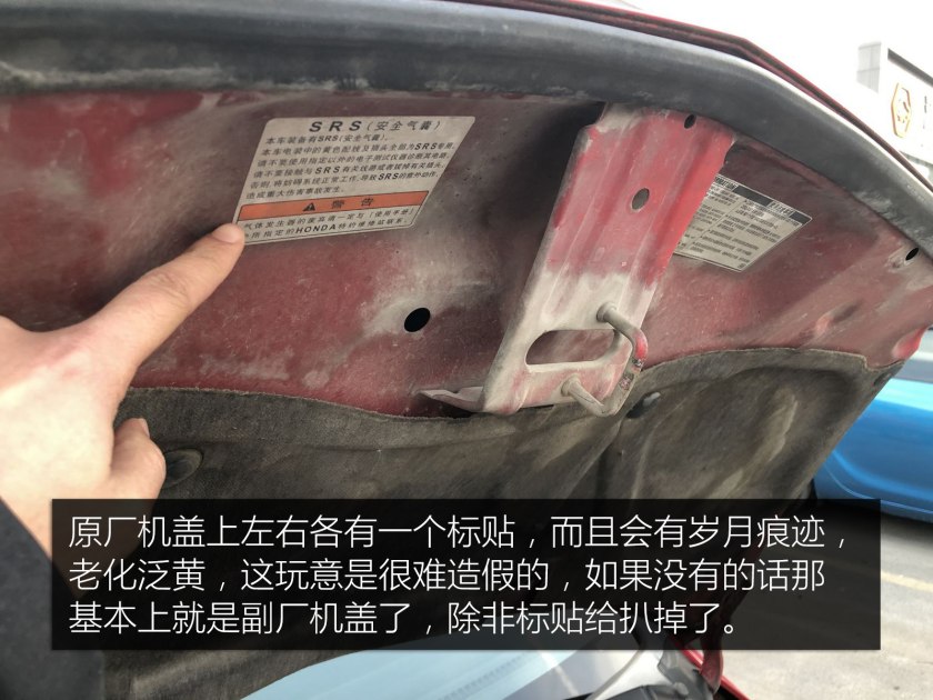 本田信仰神车手动挡,本田飞度最新款评测