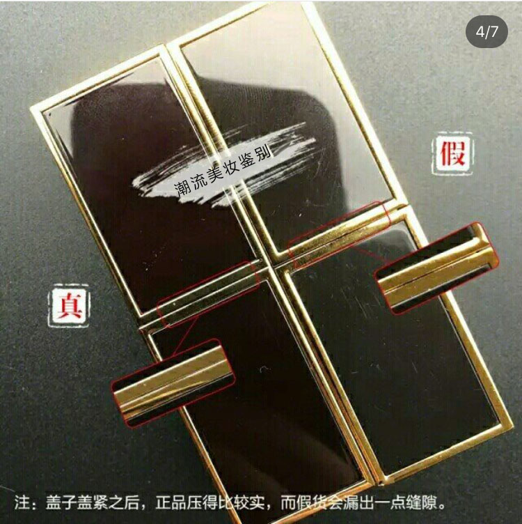 tf黑管真假,tf小黑管真假辨别