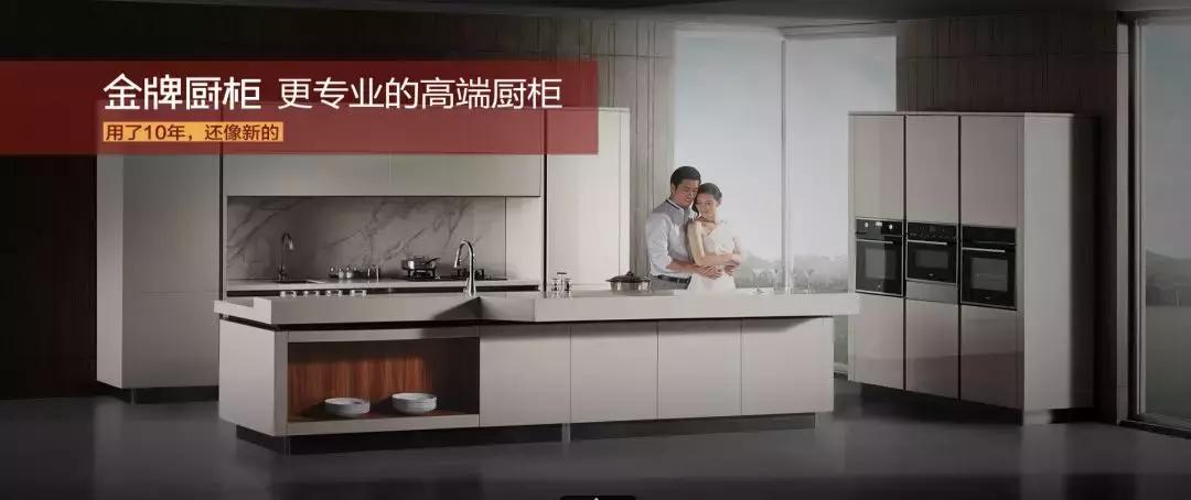 顾家欧派索菲亚尚品宅配全屋定制,尚品索菲亚定制家居