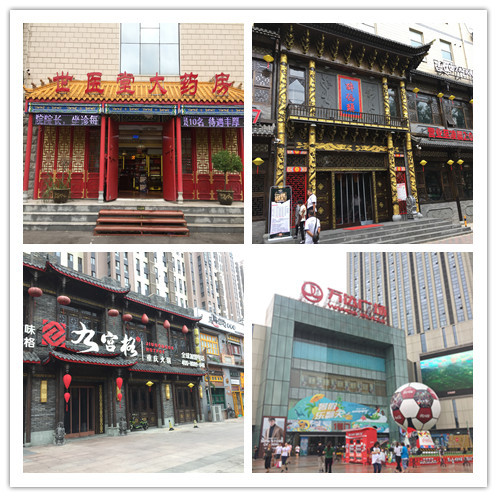 尖岭小区位置,尖岭小区新楼盘