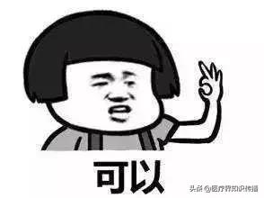 如何正确认识腰椎间盘突出症,简单两招有效缓解腰椎间盘突出症