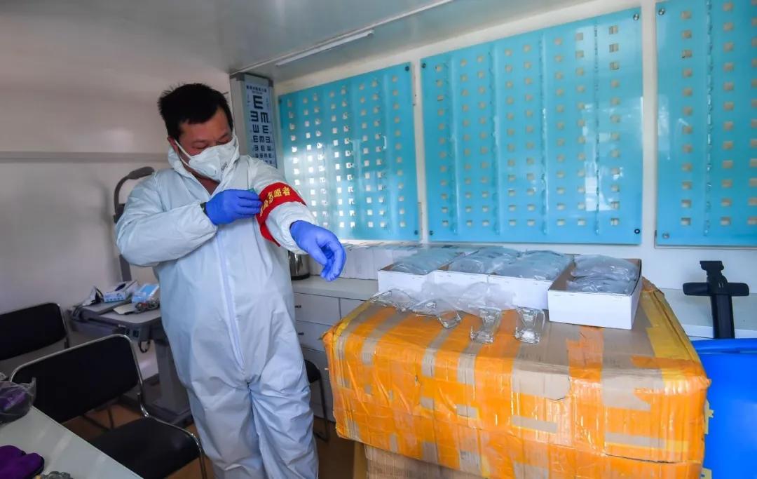 免费送的眼镜,免费送细框眼镜