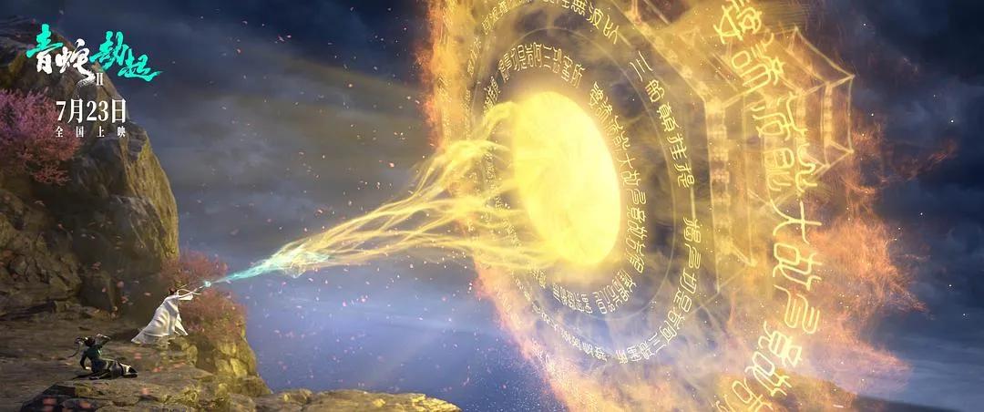 暑期档还有哪些值得期待的电影,暑期档你看了哪一部