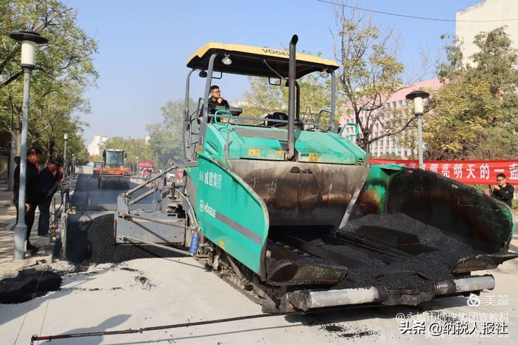 永城市城建集团：助学齐奋进，学院环境焕然一新