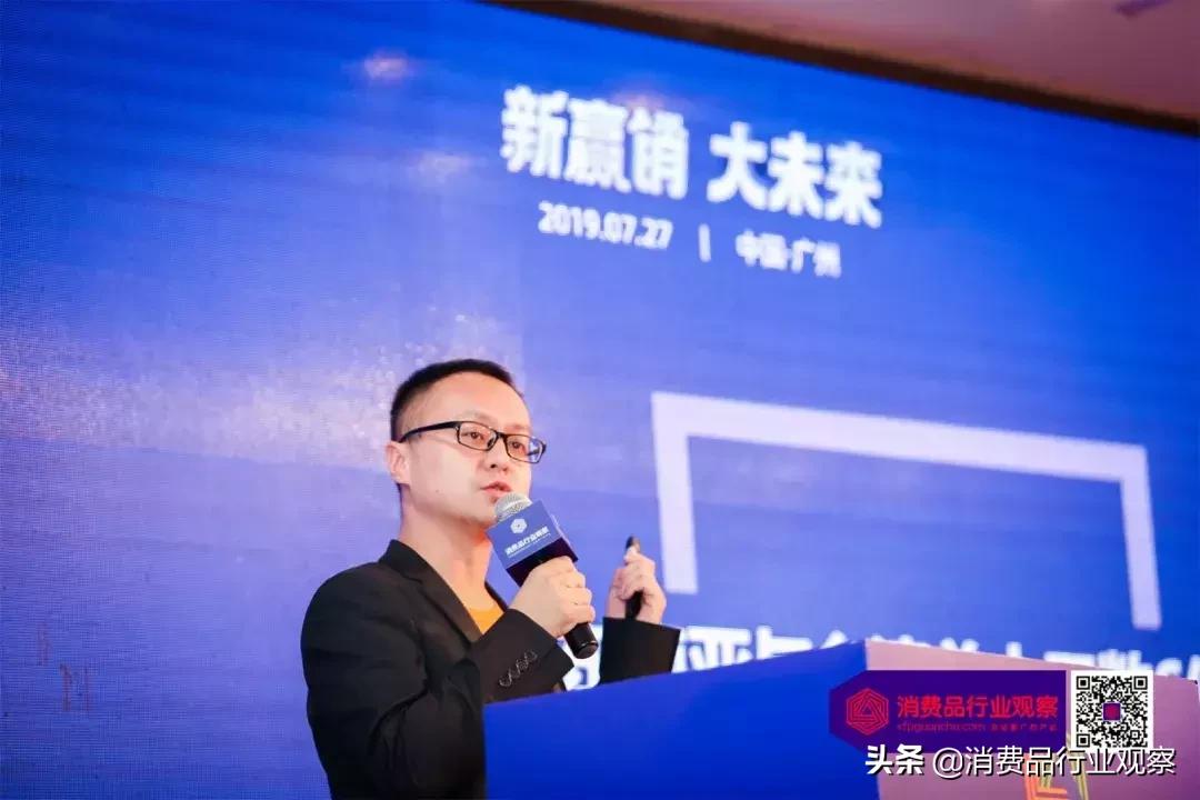 把握发展新机遇2020,把握未来机遇和发展趋势