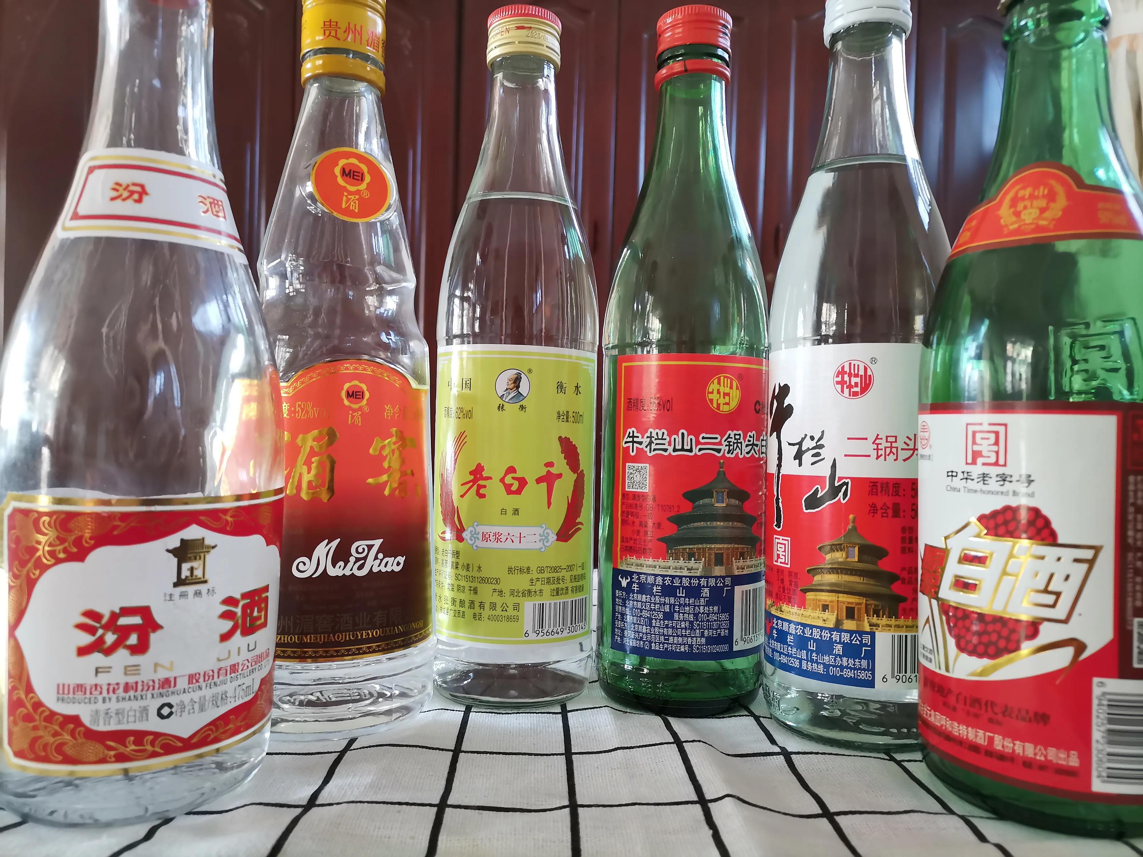 同样是优级纯粮白酒怎么区分好坏,清香型口粮酒白酒推荐