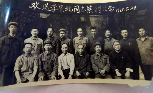 山西军工：黄崖洞系列兵工厂部分军工人物