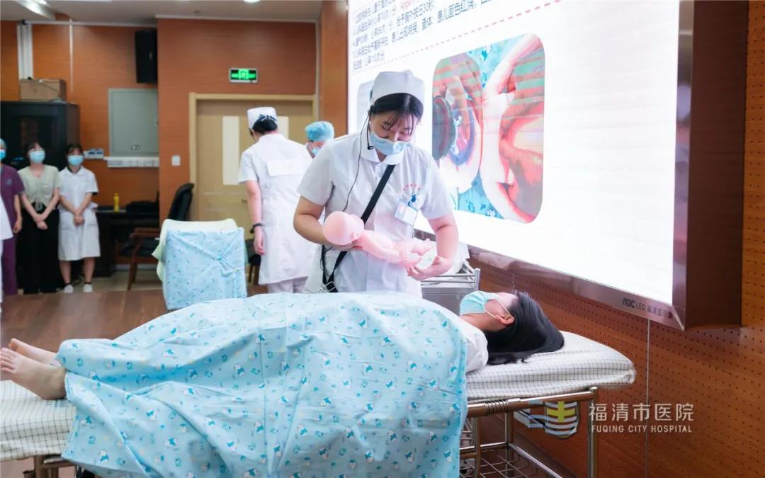 待产患者护理查房,急危重症孕产妇护理管理