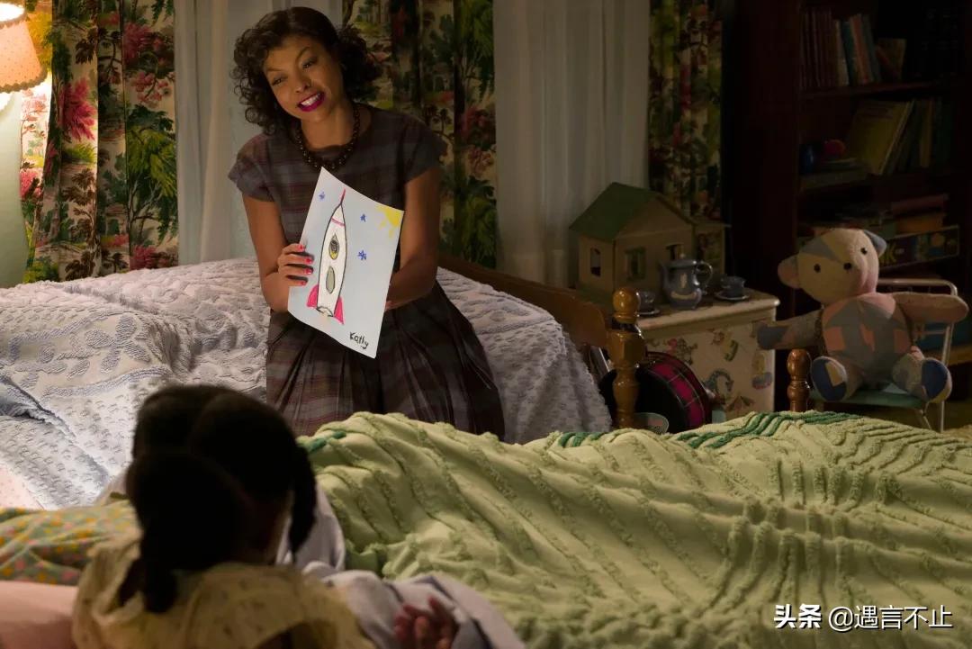 从天才少女到四大元老,从天才少女变成了职业女性