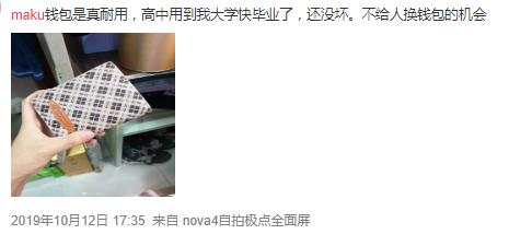 广州十大高端潮牌,现在年轻人喜欢的潮牌有哪些