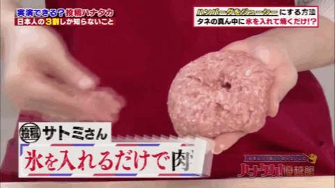 26种超聪明省钱生活小技巧,生活省钱的100个小妙招