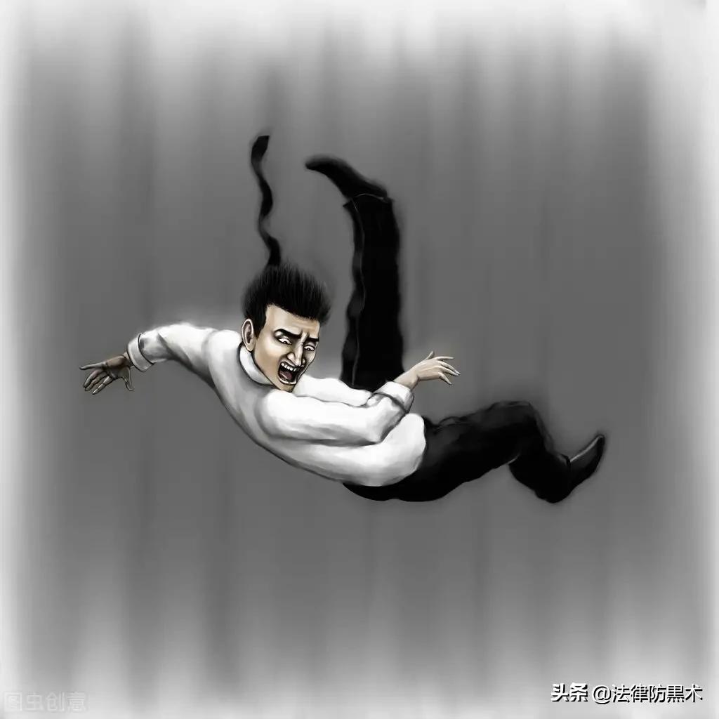 捷信是正规网贷吗,捷信网贷是正规的吗